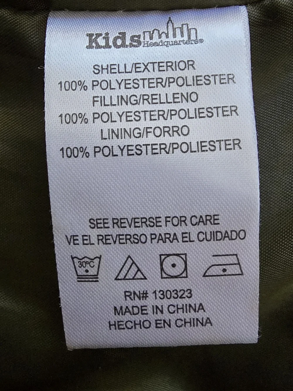 Kids Headquarters Dinosaur Puffer Jacket - Size 3T